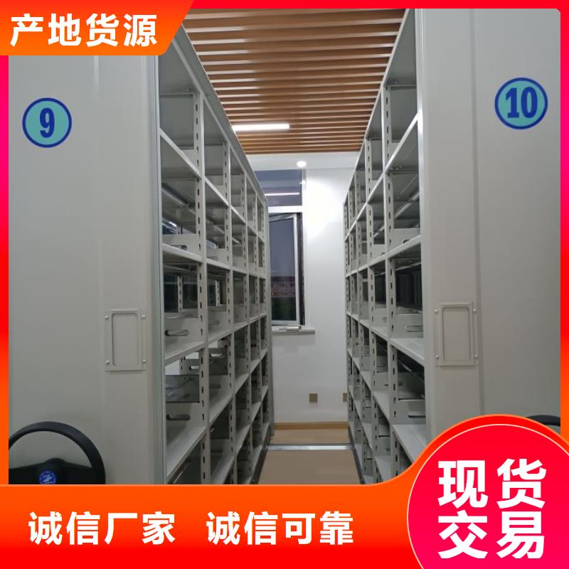 咨询优惠【世晔】摇把式手动密集架