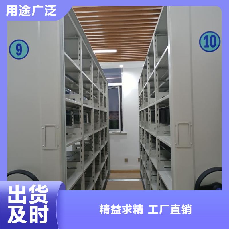 恭请咨询【世晔】昌江县六层密集档案柜