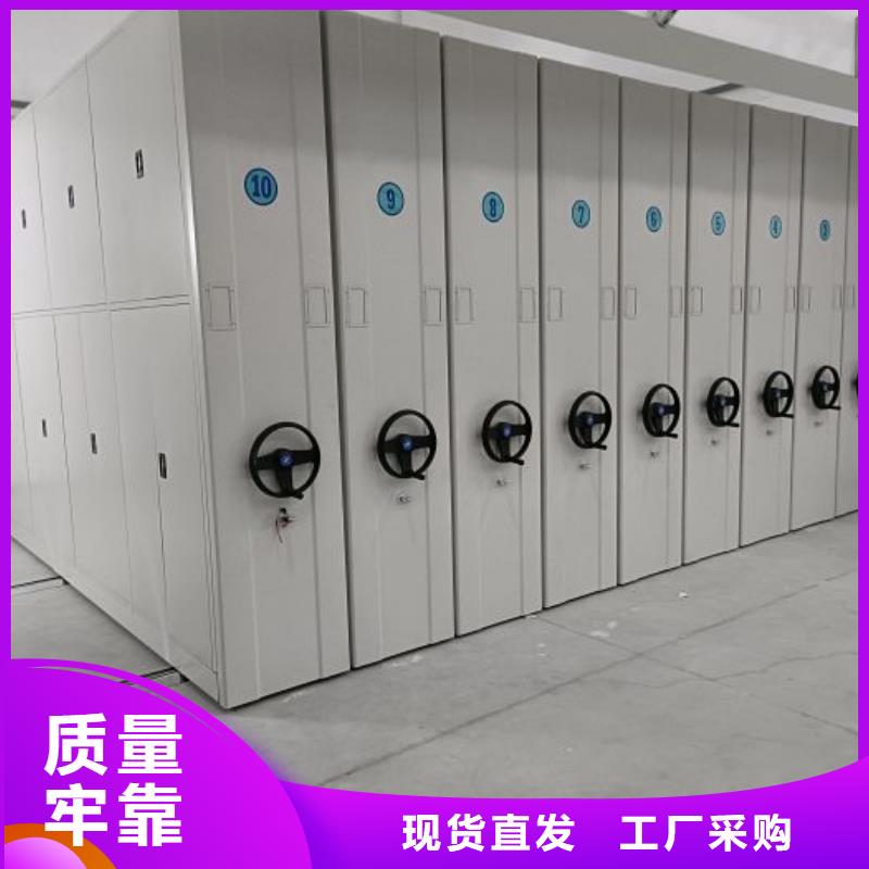 咨询优惠【世晔】摇把式手动密集架