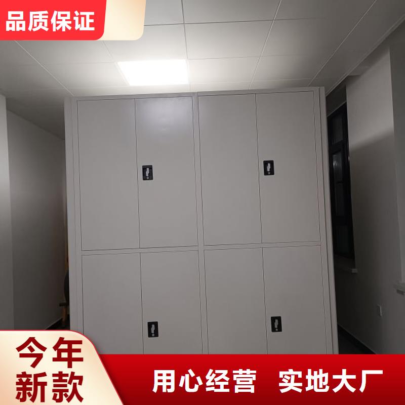 产品使用不可少的常识储备【世晔】移动式密集柜