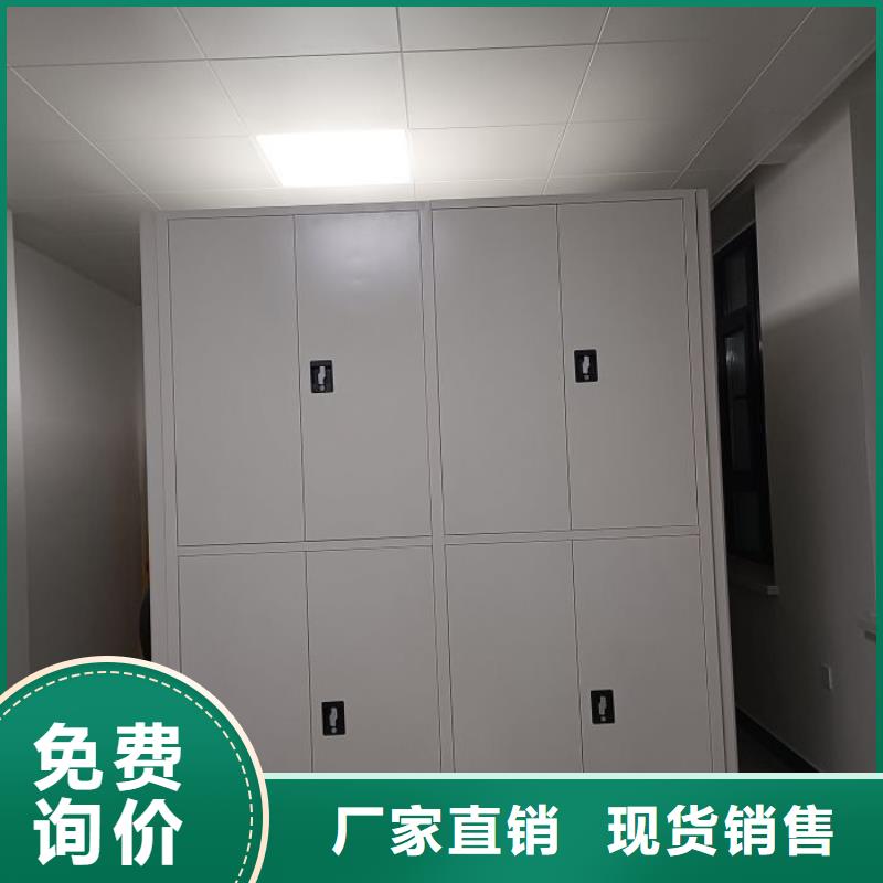 高标准【世晔】保亭县手摇动密集架