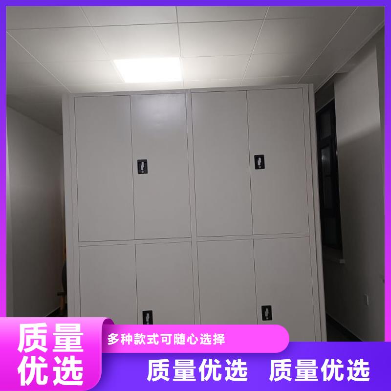 恭请咨询【世晔】昌江县六层密集档案柜