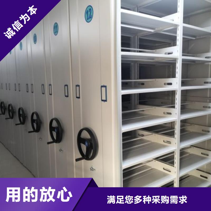 现货供应订购电话【世晔】手摇文件柜