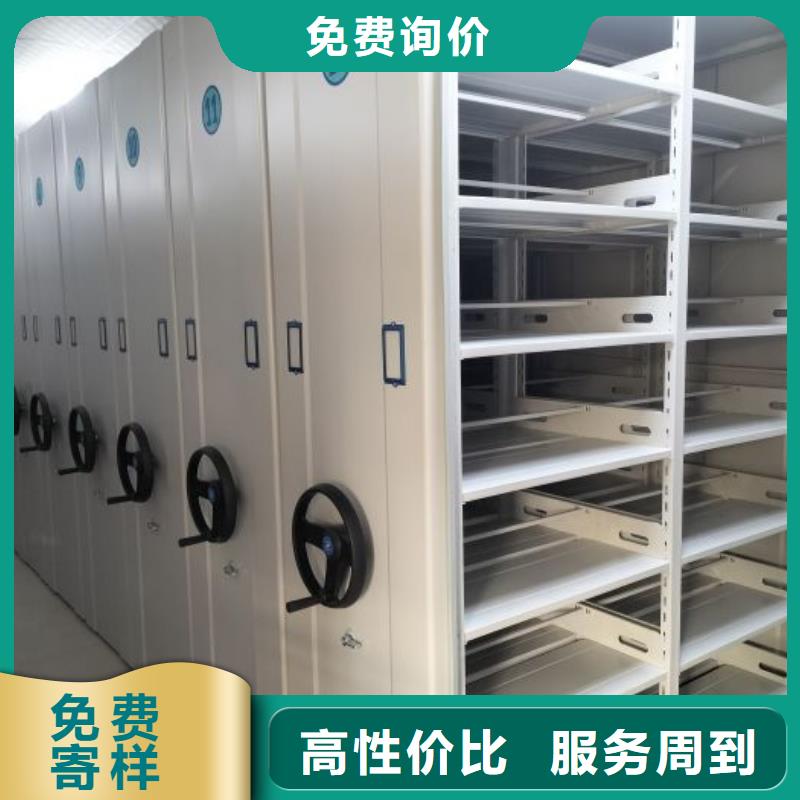 产品使用中的长处与弱点【世晔】人事档案密集架