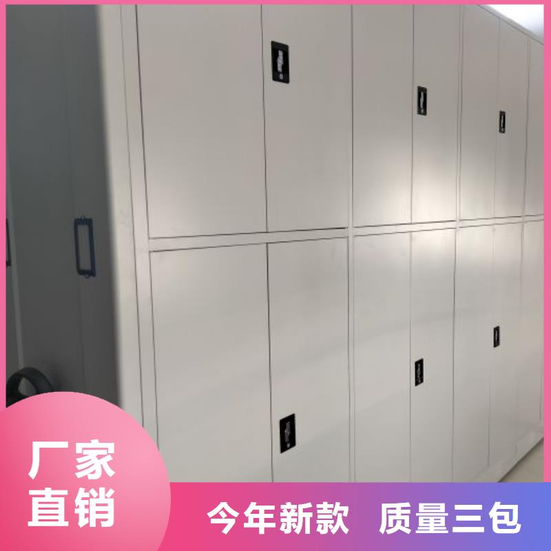咨询优惠【世晔】摇把式手动密集架