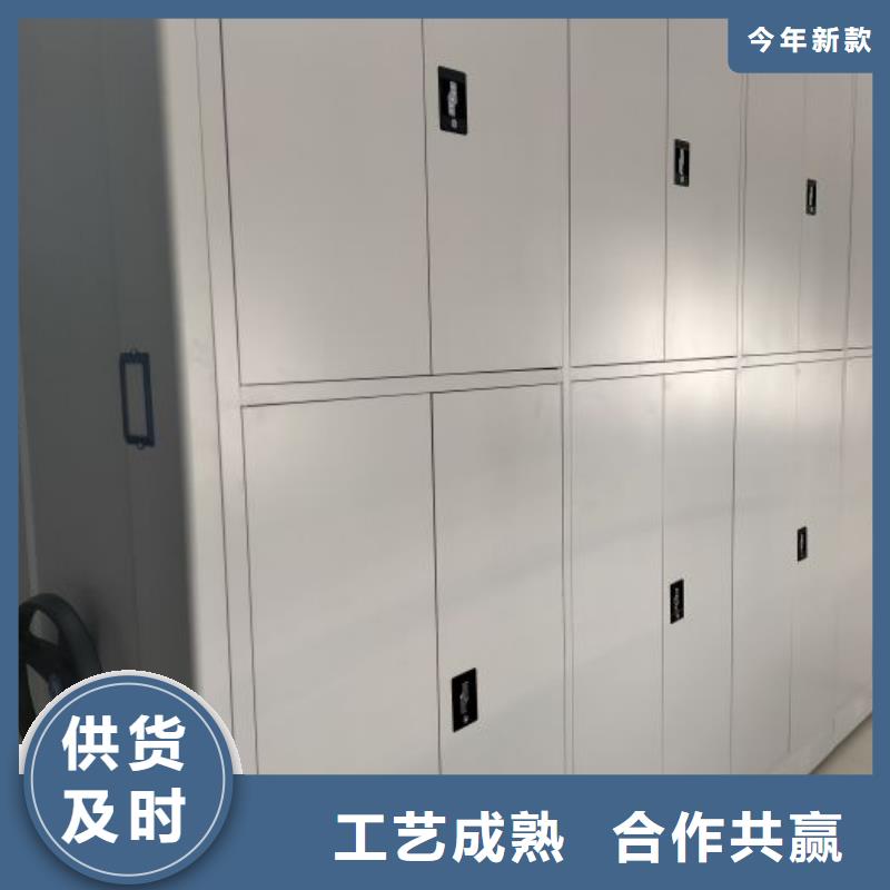 产品使用不可少的常识储备【世晔】移动式密集柜
