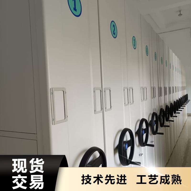 赢得客户【世晔】电动移动密集柜