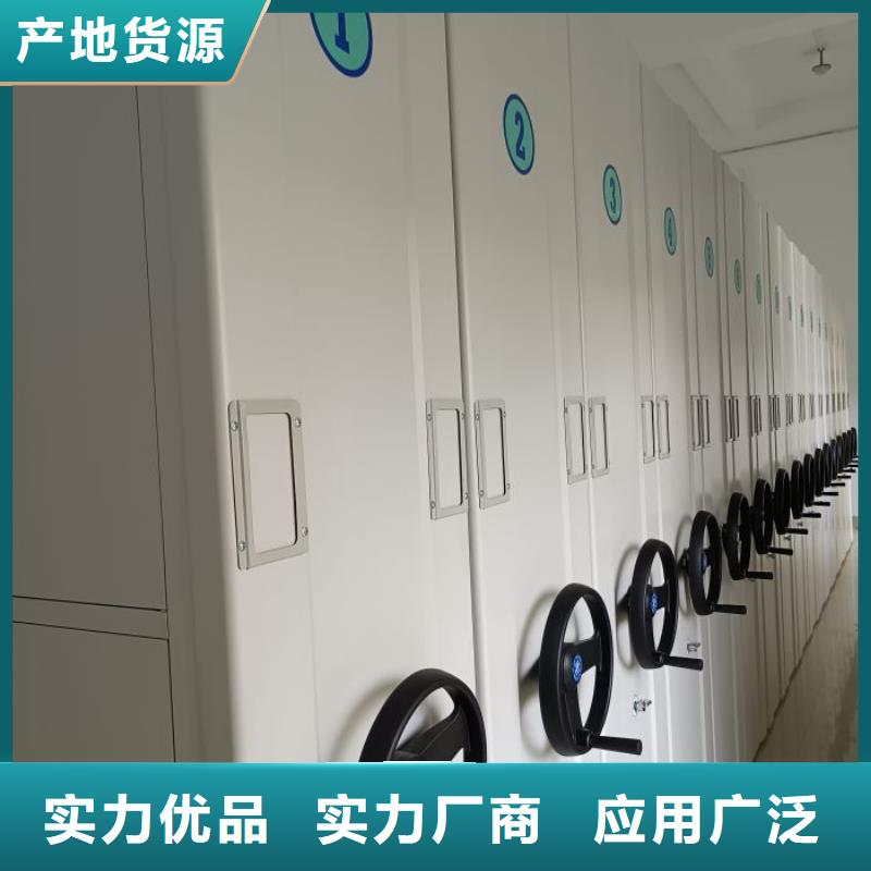 咨询优惠【世晔】摇把式手动密集架