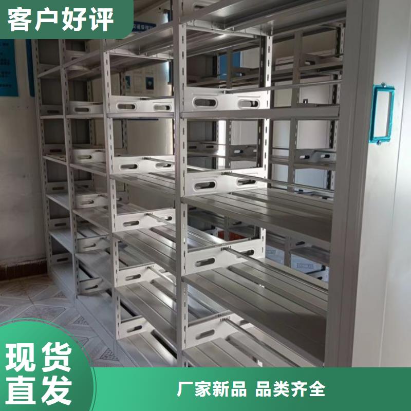 质量认证【世晔】网片式油画密集架