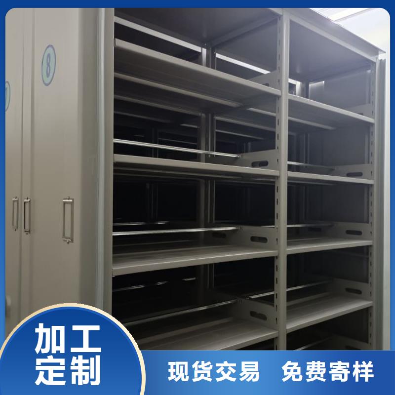 产品的优势所在【世晔】磁带密集柜