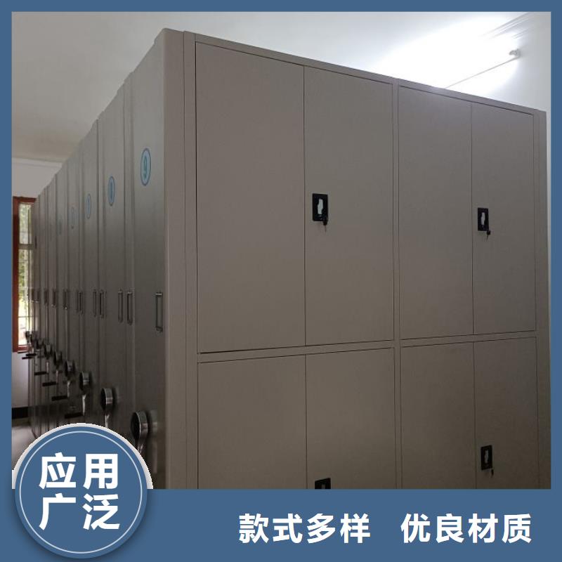 咨询优惠【世晔】摇把式手动密集架