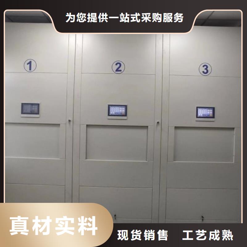 产品使用不可少的常识储备【世晔】移动式密集柜