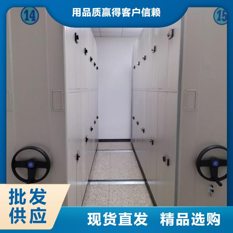 高标准【世晔】保亭县手摇动密集架