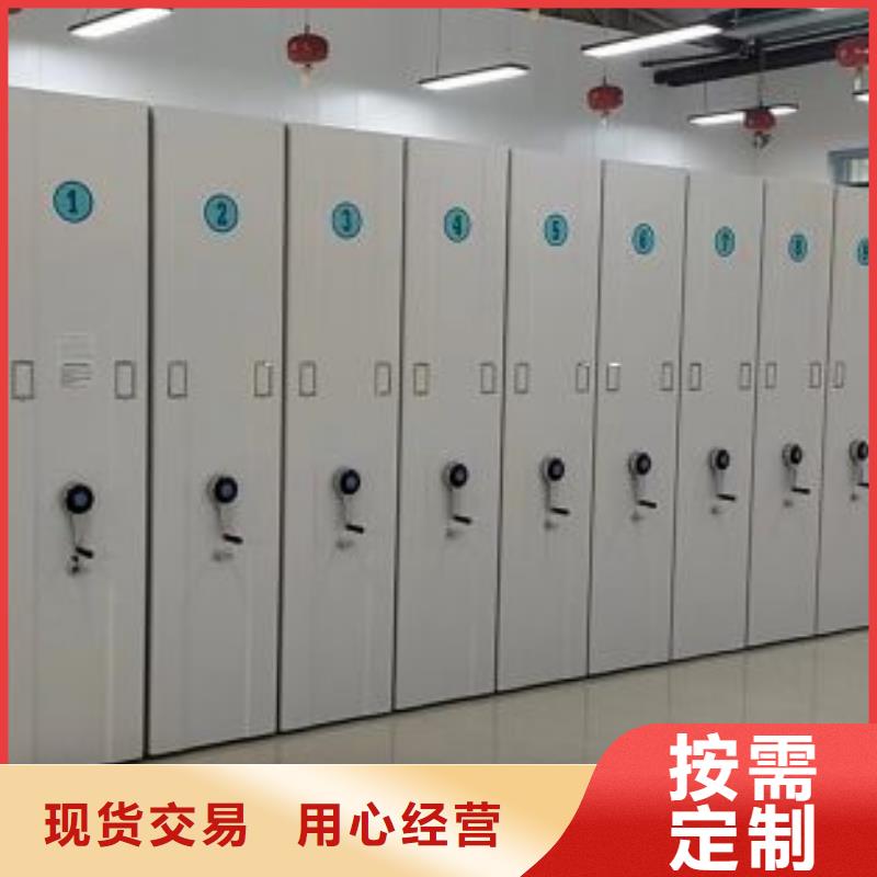 详情咨询【世晔】密集手摇式移动柜