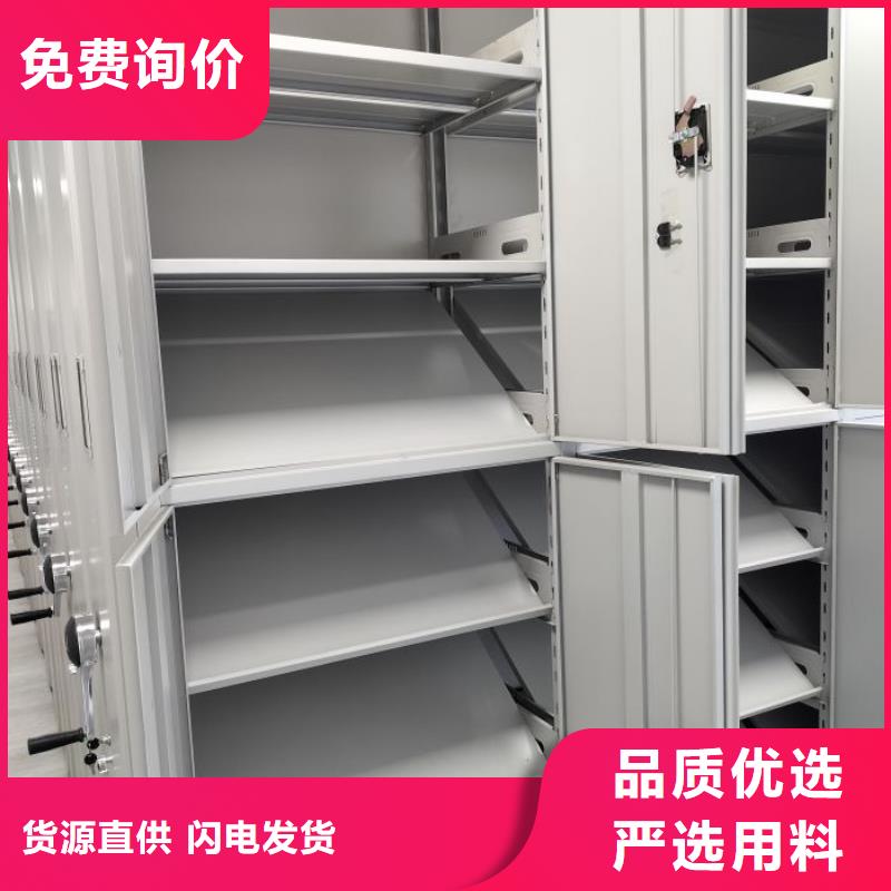 产品的优势所在【世晔】磁带密集柜