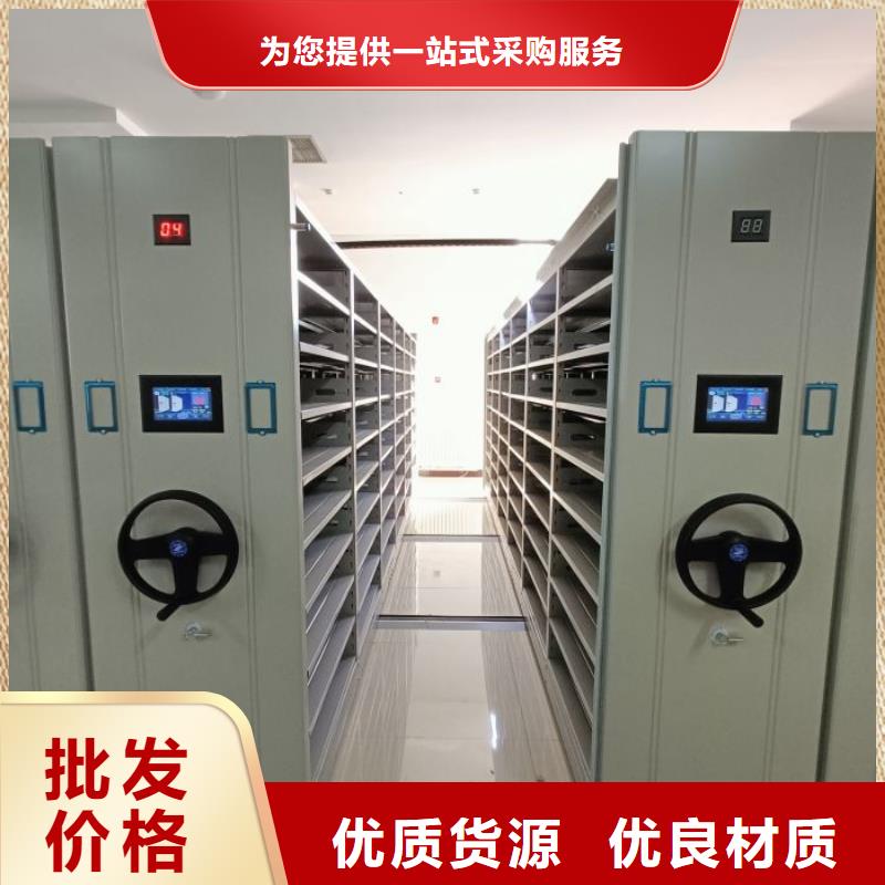 咨询优惠【世晔】摇把式手动密集架