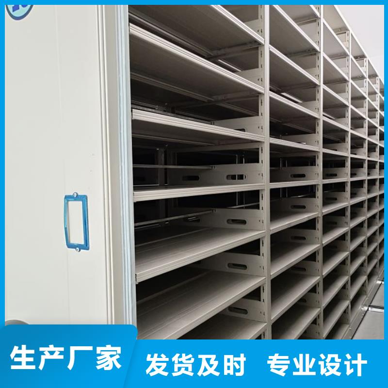 质量认证【世晔】网片式油画密集架