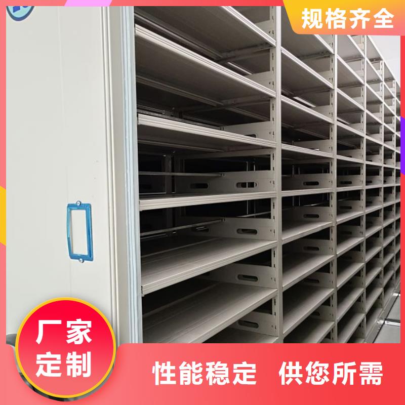 咨询优惠【世晔】摇把式手动密集架