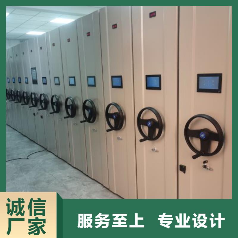 产品使用不可少的常识储备【世晔】移动式密集柜