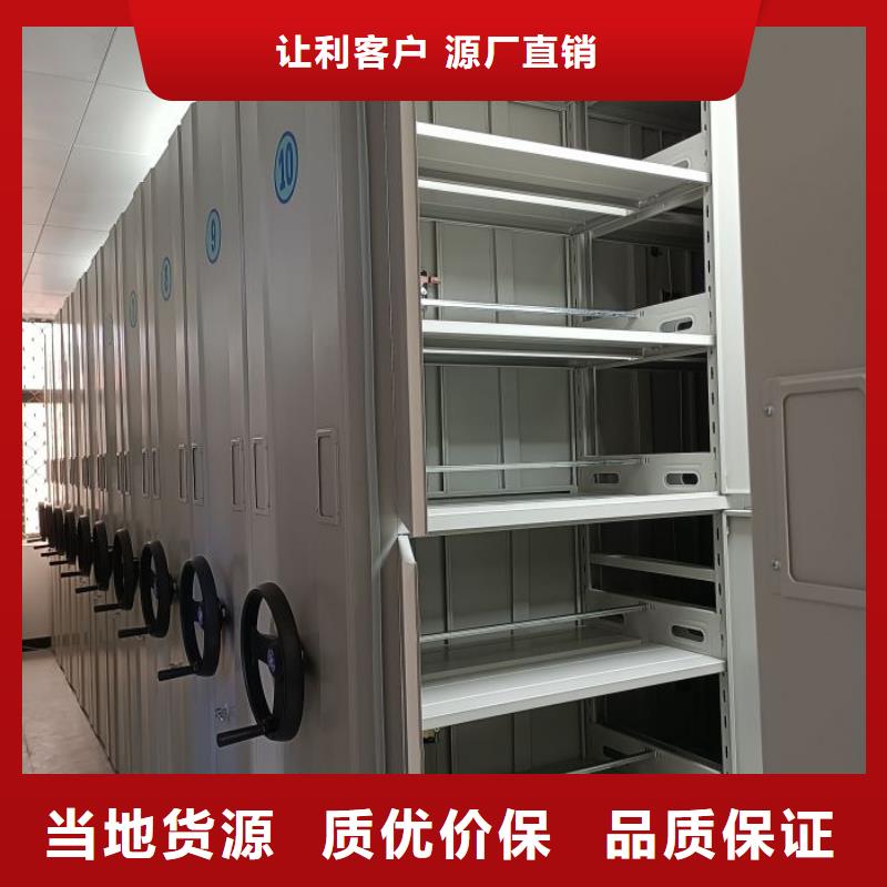 质量认证【世晔】网片式油画密集架