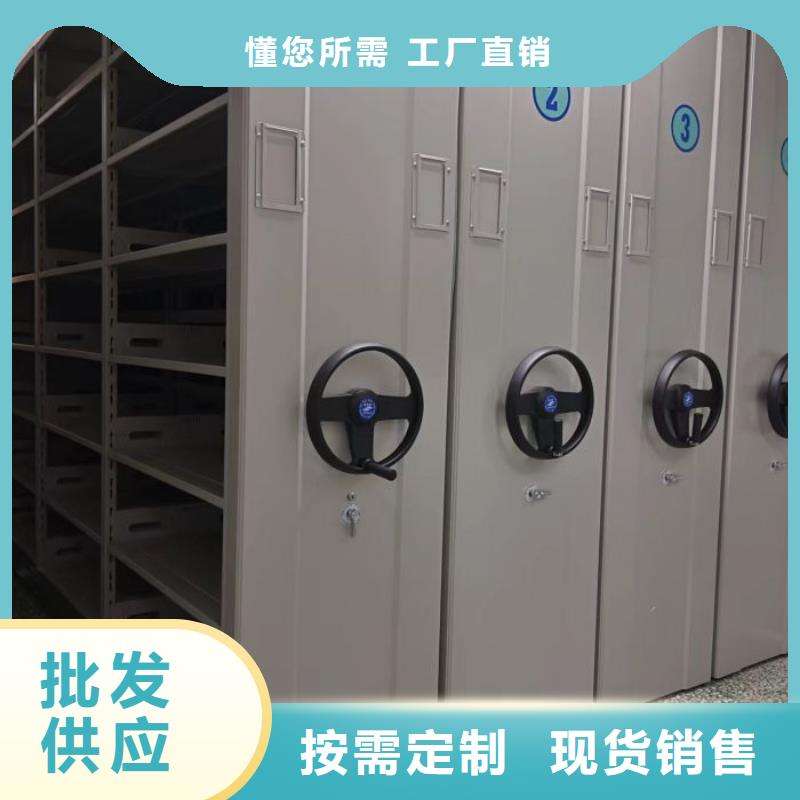 产品使用中的长处与弱点【世晔】人事档案密集架