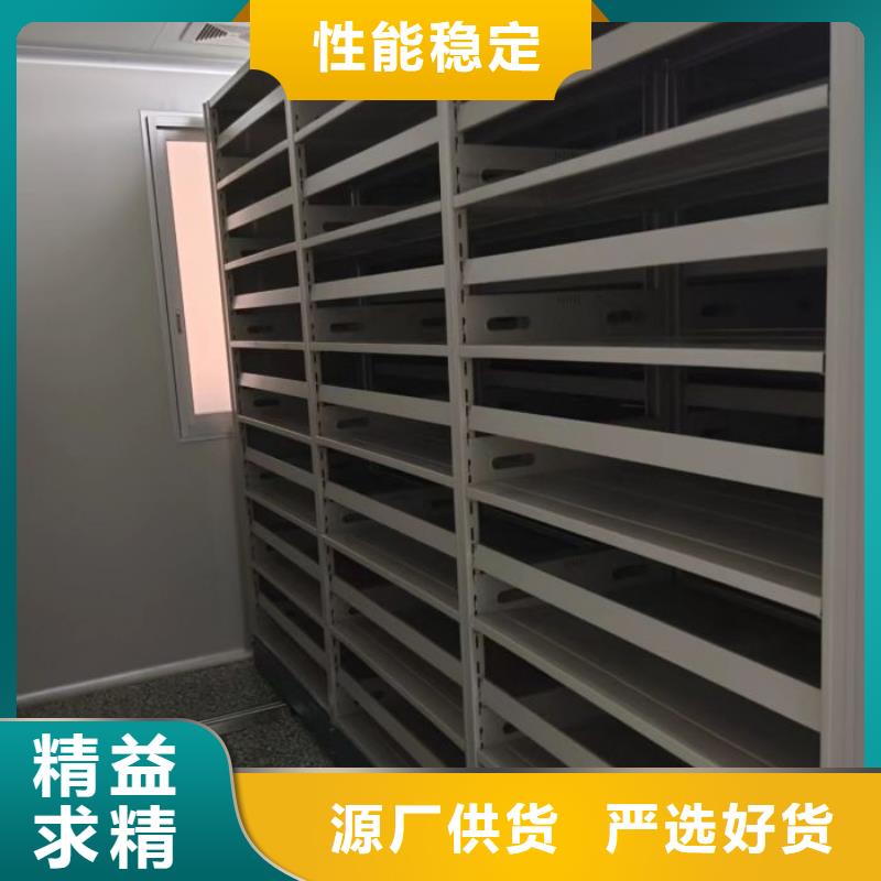 立足市场【世晔】全封闭式移动密集柜
