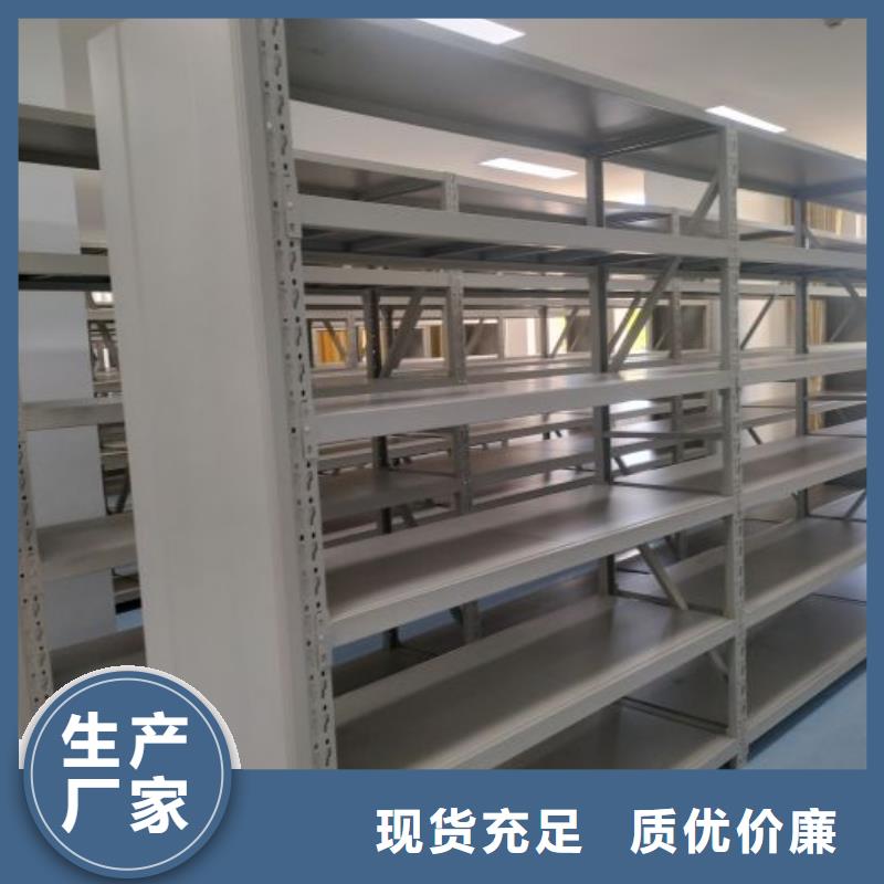 赢得客户【世晔】电动移动密集柜