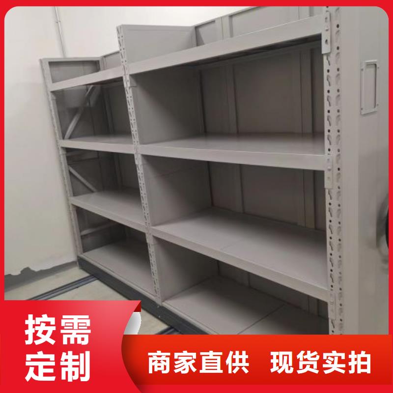 质量认证【世晔】网片式油画密集架