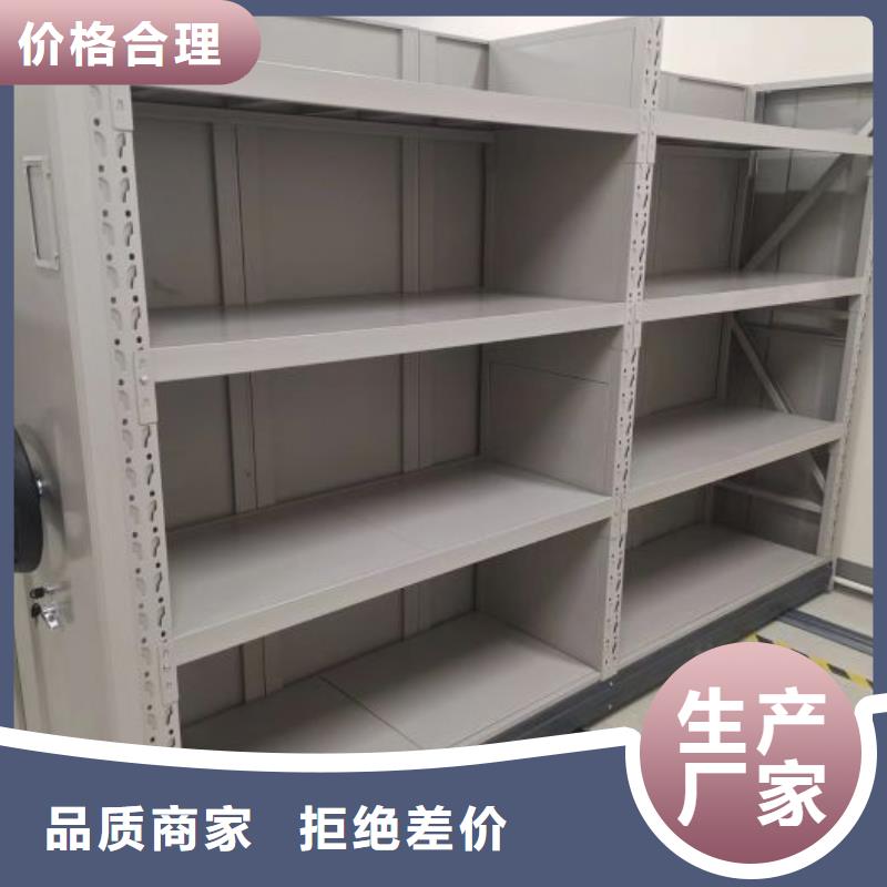 质量认证【世晔】网片式油画密集架