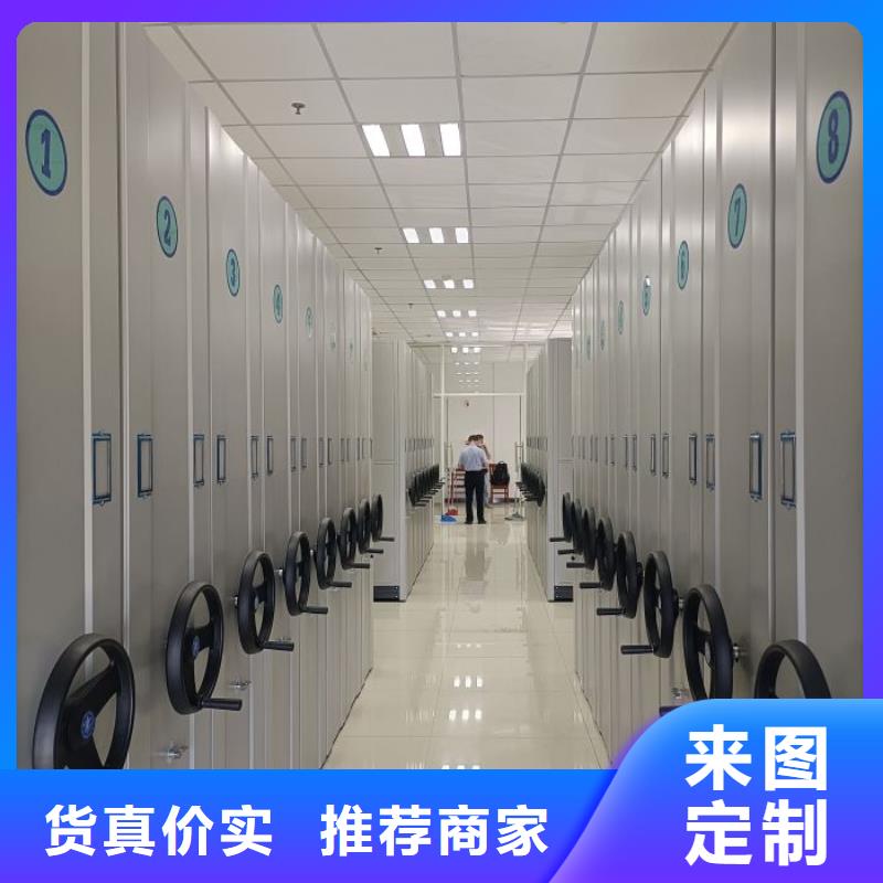 立足市场【世晔】全封闭式移动密集柜