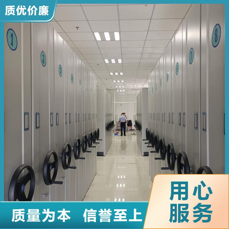 详情咨询【世晔】密集手摇式移动柜