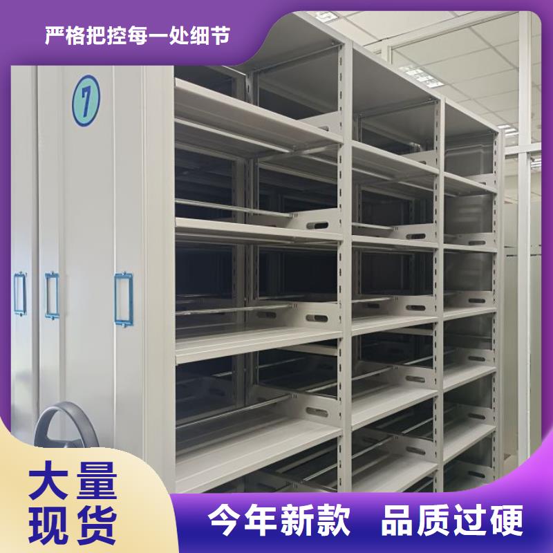 赢得客户【世晔】电动移动密集柜