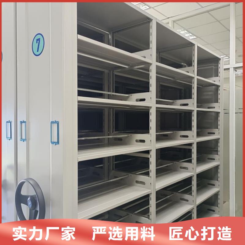 立足市场【世晔】全封闭式移动密集柜