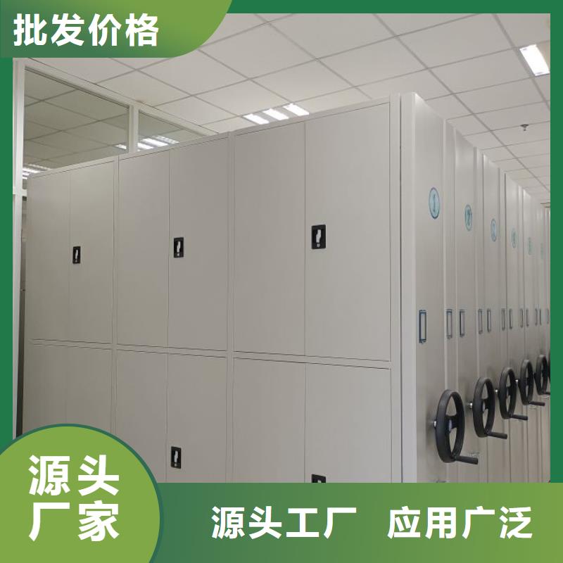 立足市场【世晔】全封闭式移动密集柜