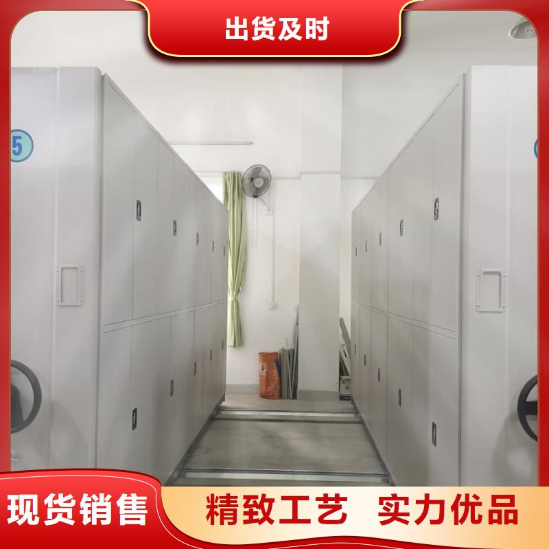 详情咨询【世晔】密集手摇式移动柜