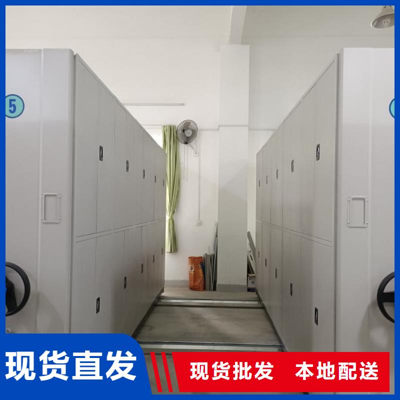 立足市场【世晔】全封闭式移动密集柜