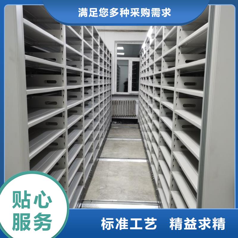 实力工厂【世晔】移动式密集档案橱
