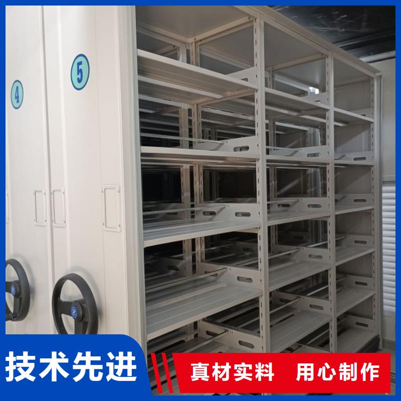 厂家服务【世晔】手摇移动密集架