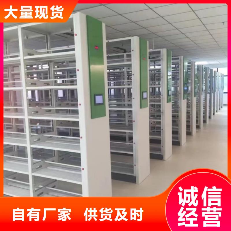 实力工厂【世晔】移动式密集档案橱