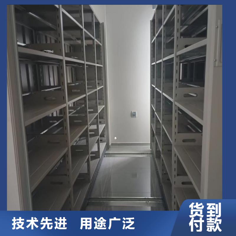 创造辉煌【世晔】档案室智能密集柜