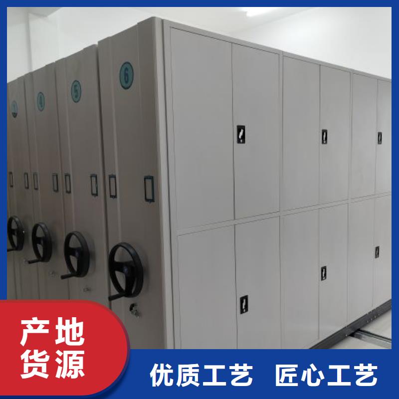 哪个厂家【桦平】手动密集架