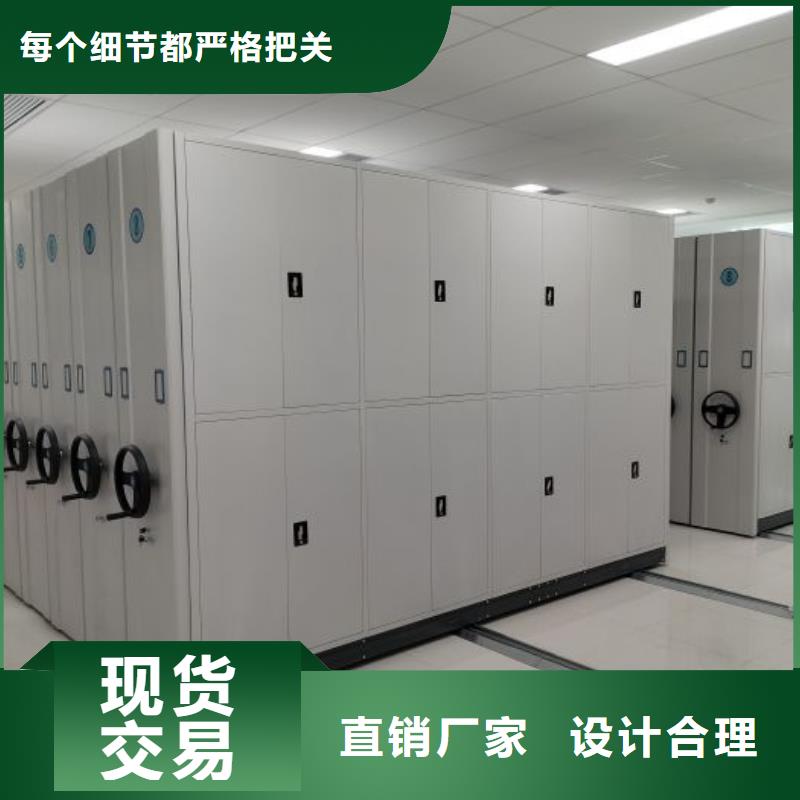 哪个厂家【桦平】手动密集架