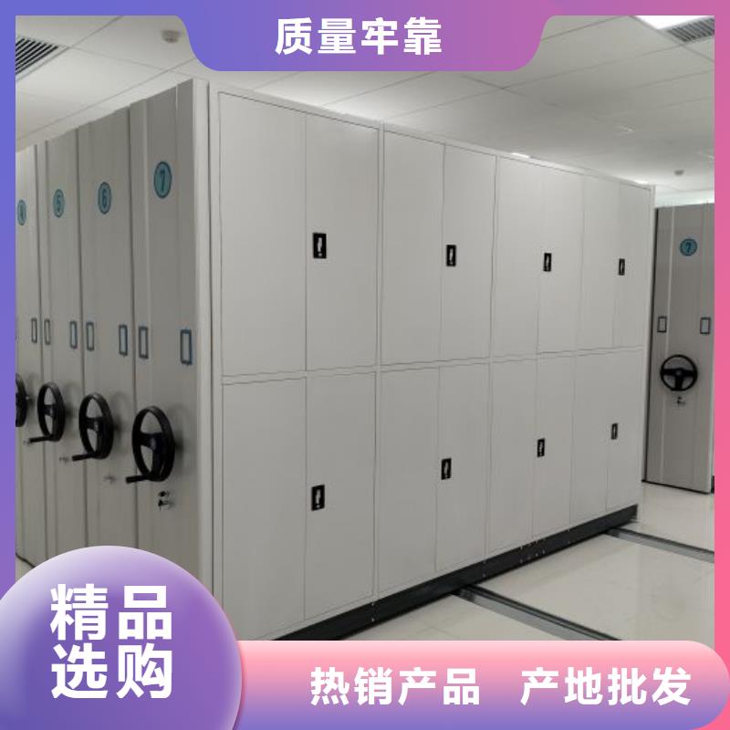 哪个厂家【桦平】手动密集架
