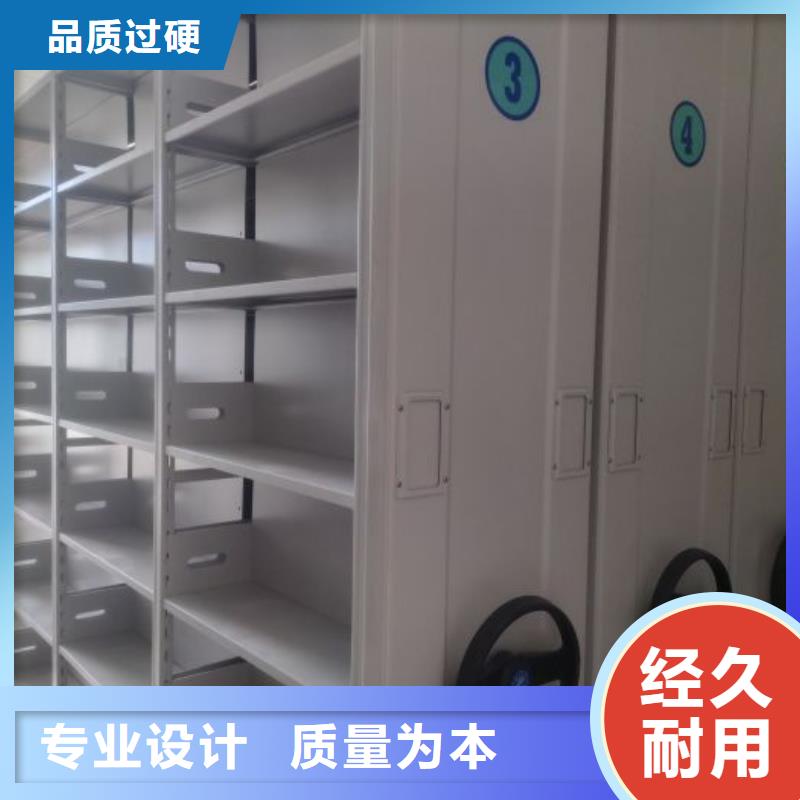 哪个厂家【桦平】手动密集架