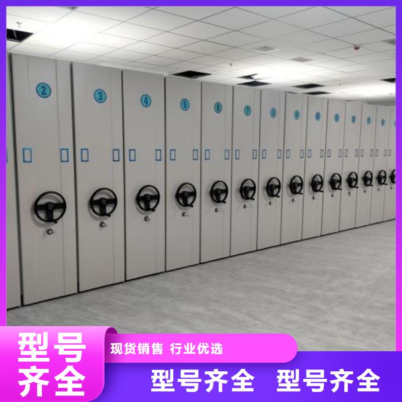 哪个厂家【桦平】手动密集架