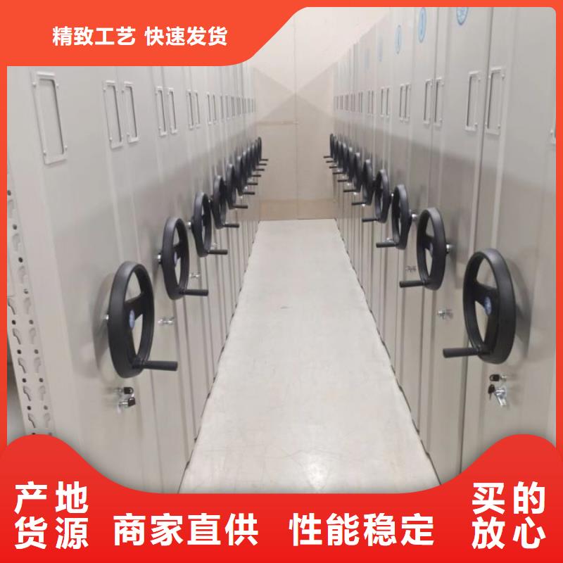 服务客户【桦平】移动式密集架