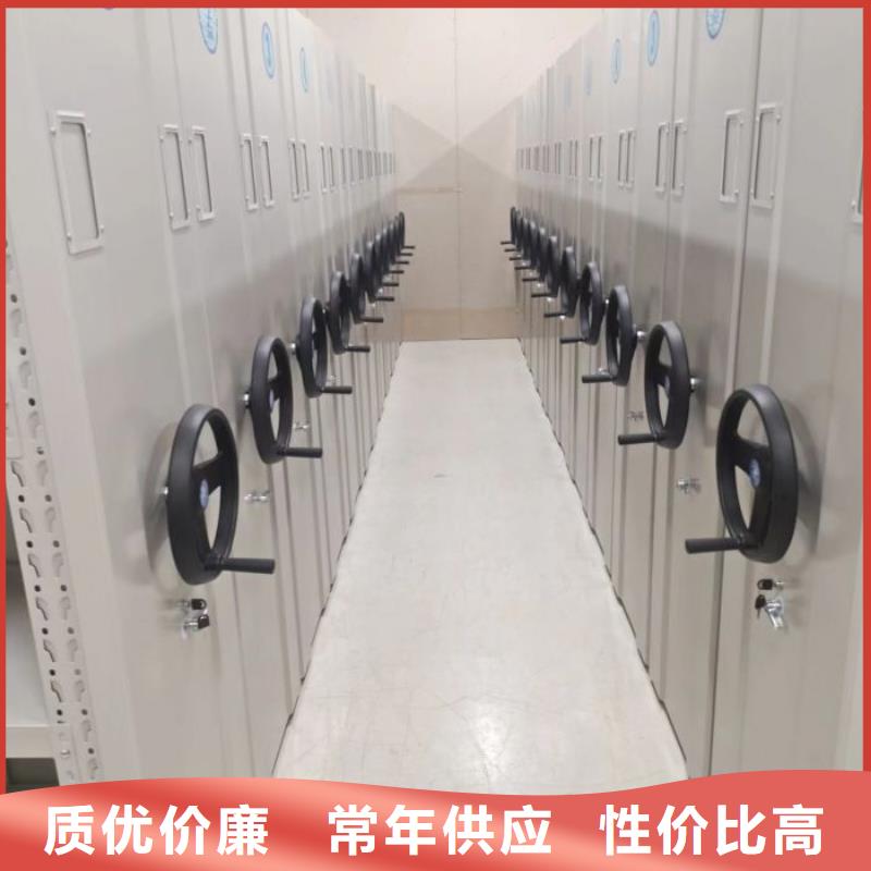 真诚服务【桦平】斜拉密集架