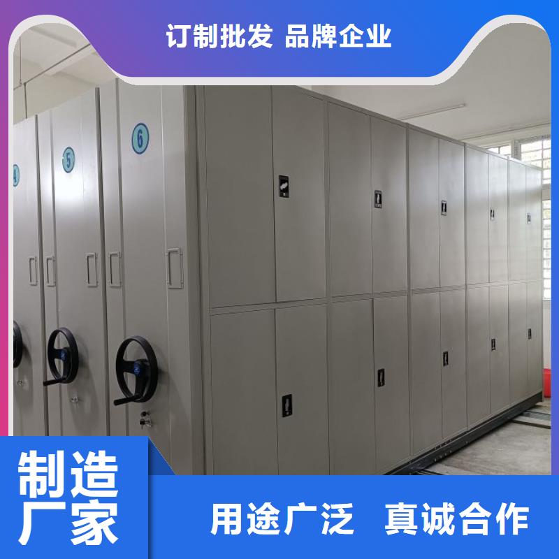 型号如何选择【桦平】直列式档案密集架