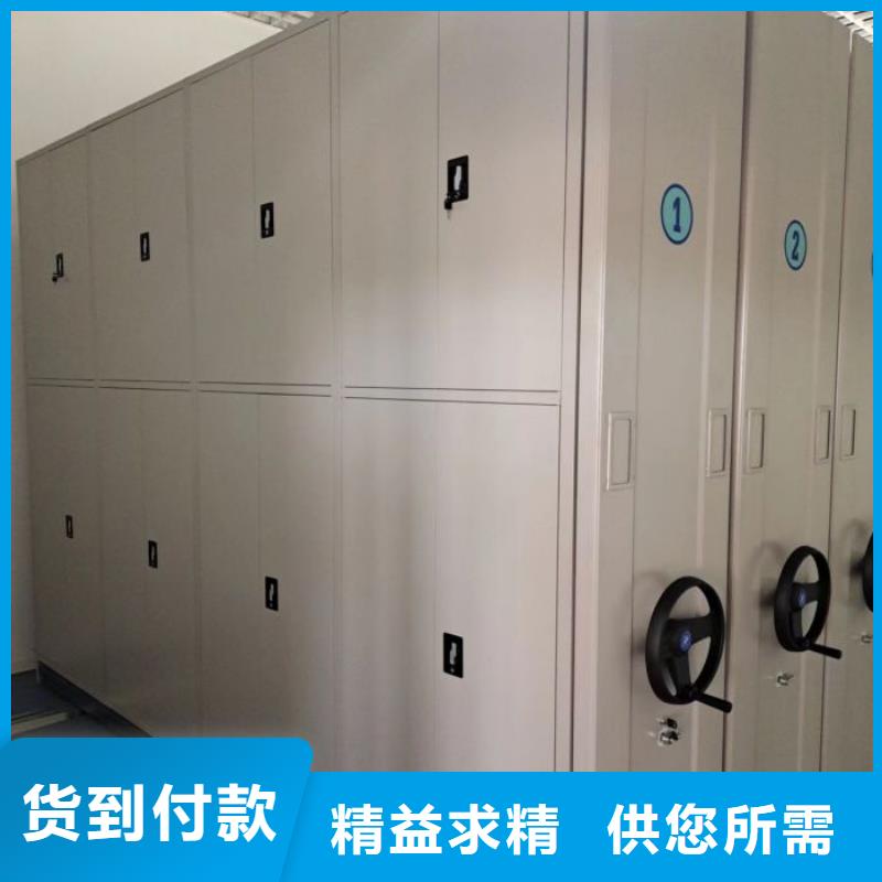 真诚服务【桦平】斜拉密集架