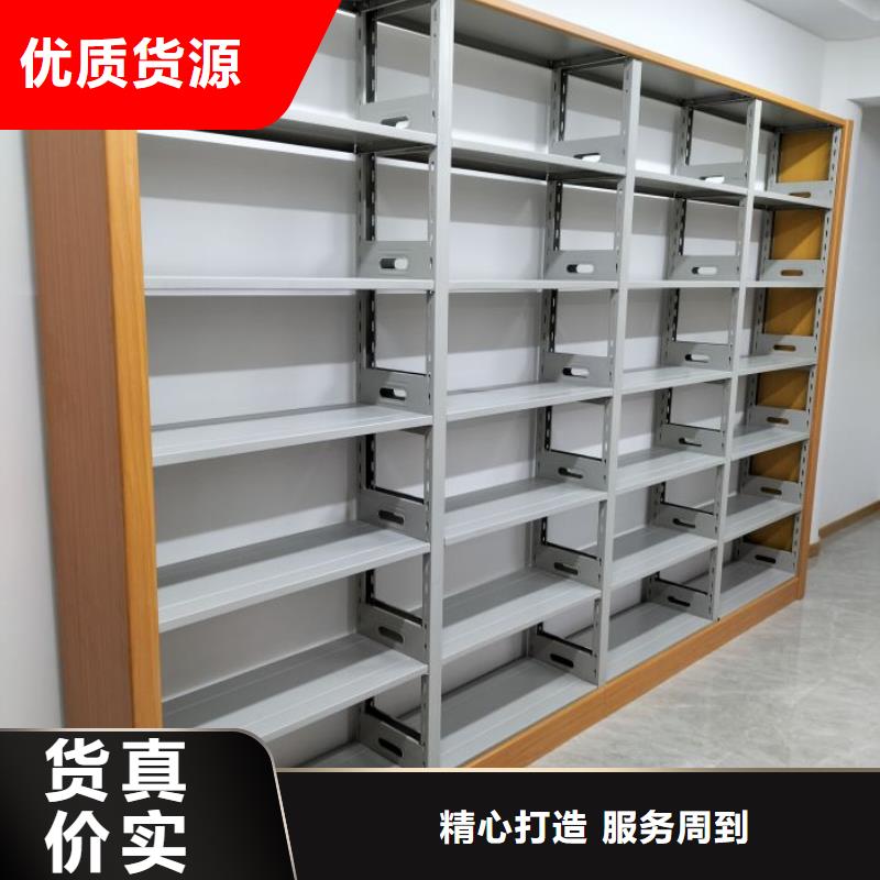 大量现货供应商家【桦平】密集柜档案柜